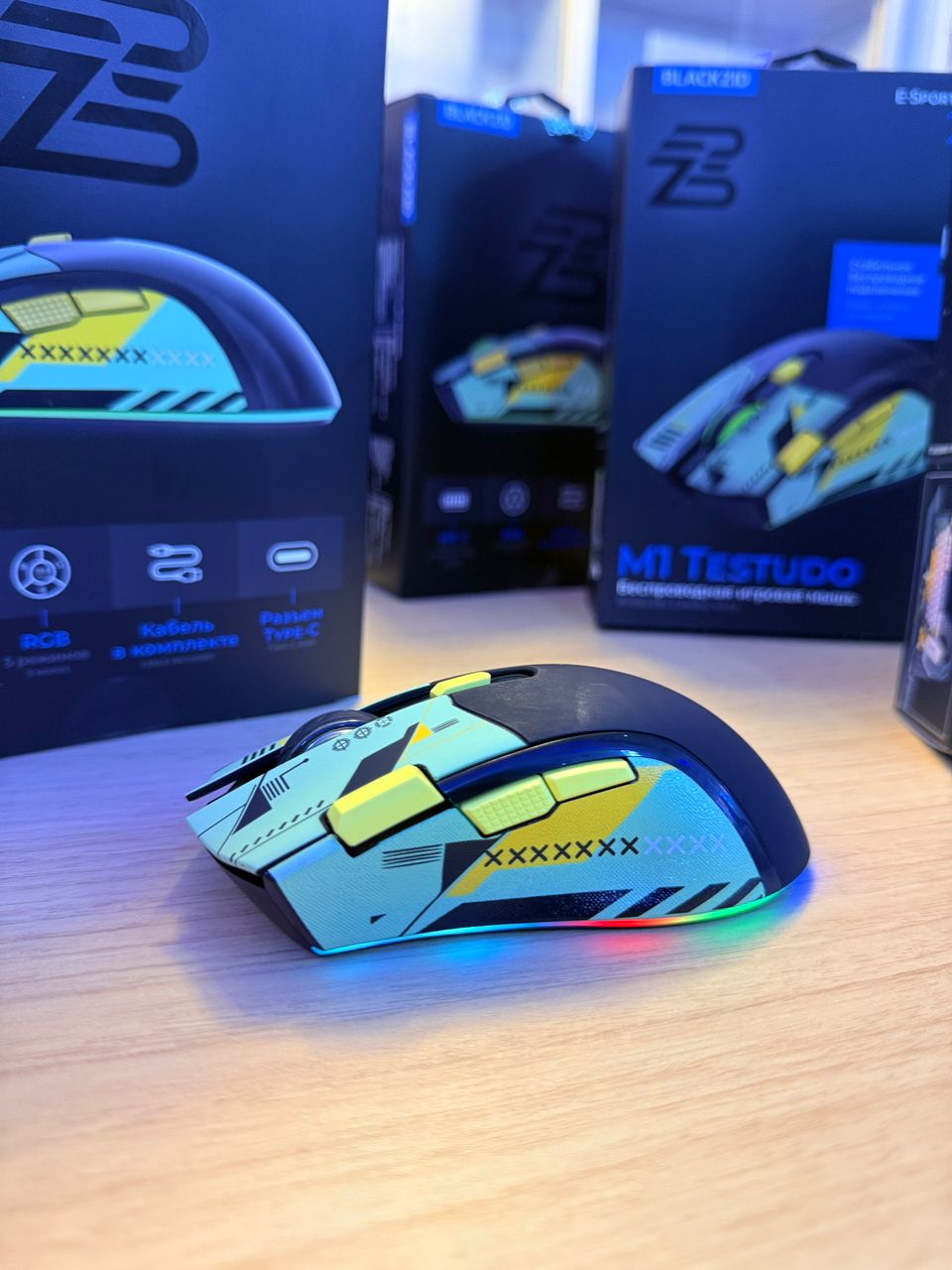 M1 Hybrid Gaming Mouse